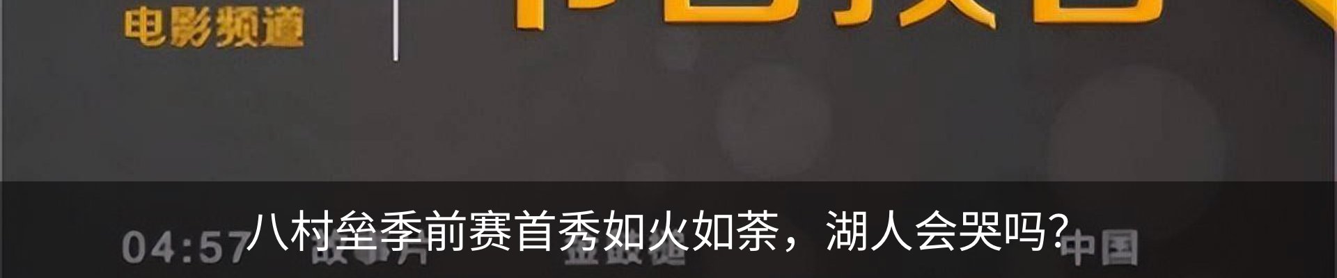 资讯中心