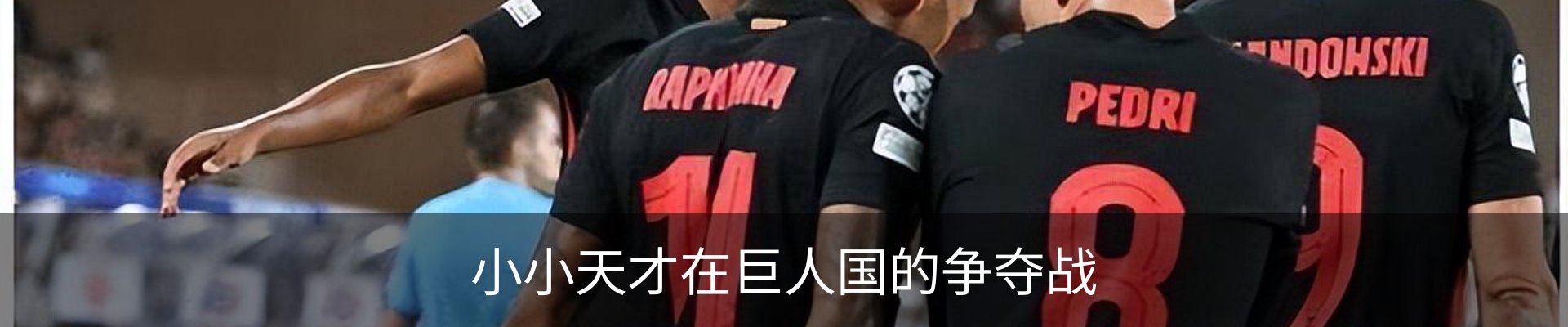 资讯中心